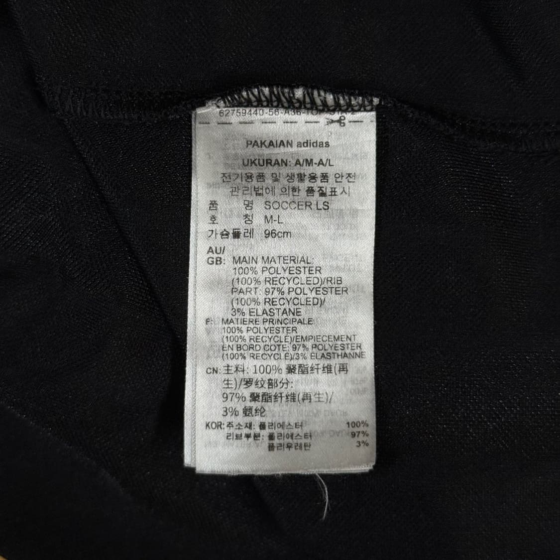 [L/오버핏] 아디다스 풋볼 로고 롱슬리브 긴팔티 상품이미지6