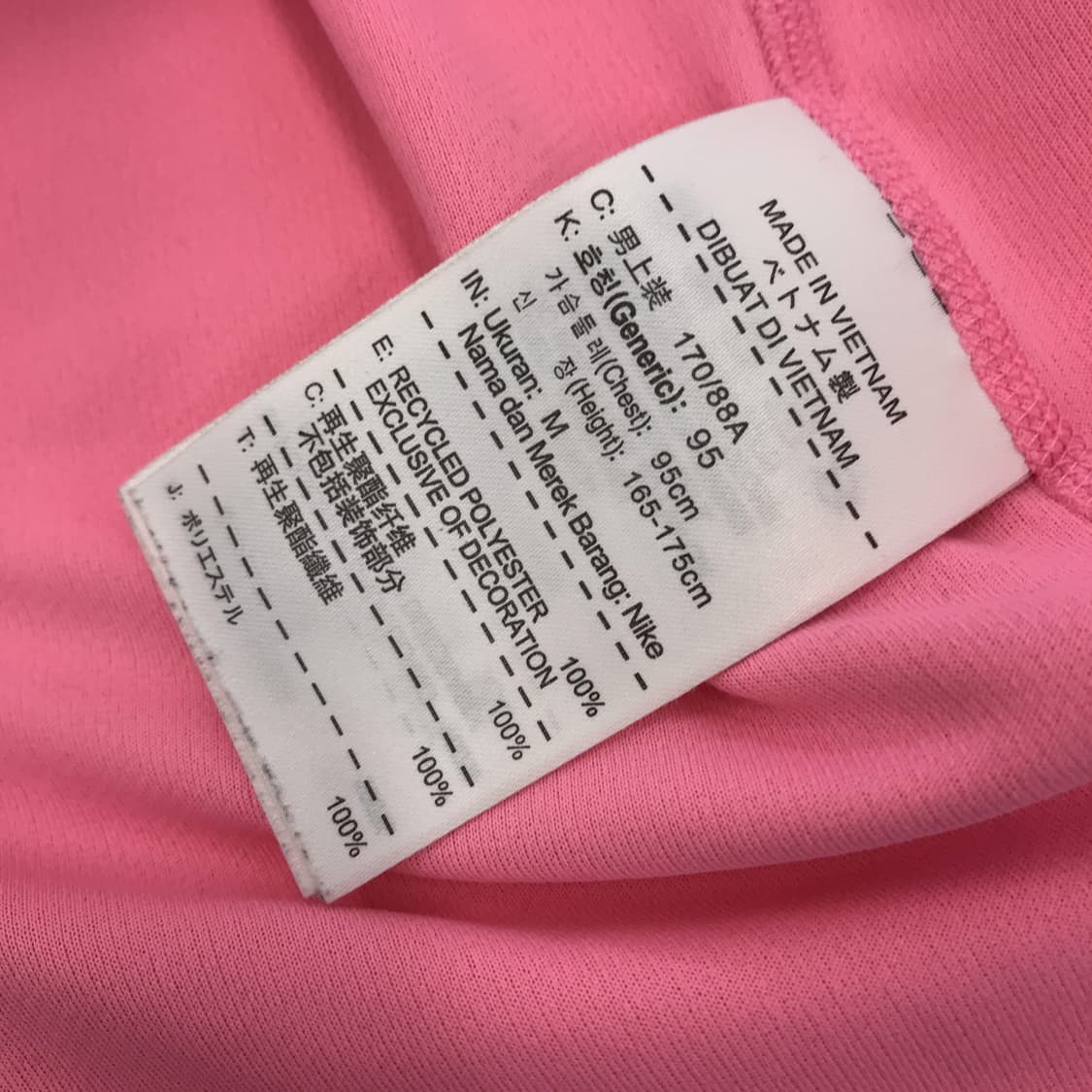 나이키 드라이핏 핑크 반팔티셔츠 [남성M] 상품이미지5