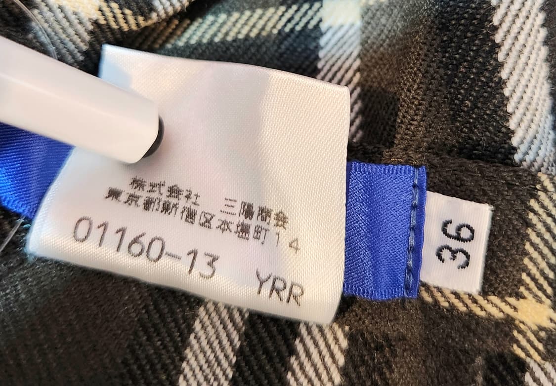 버버리 블루 라벨 빈티지 버클 랩 플리츠 스커트 상품이미지10
