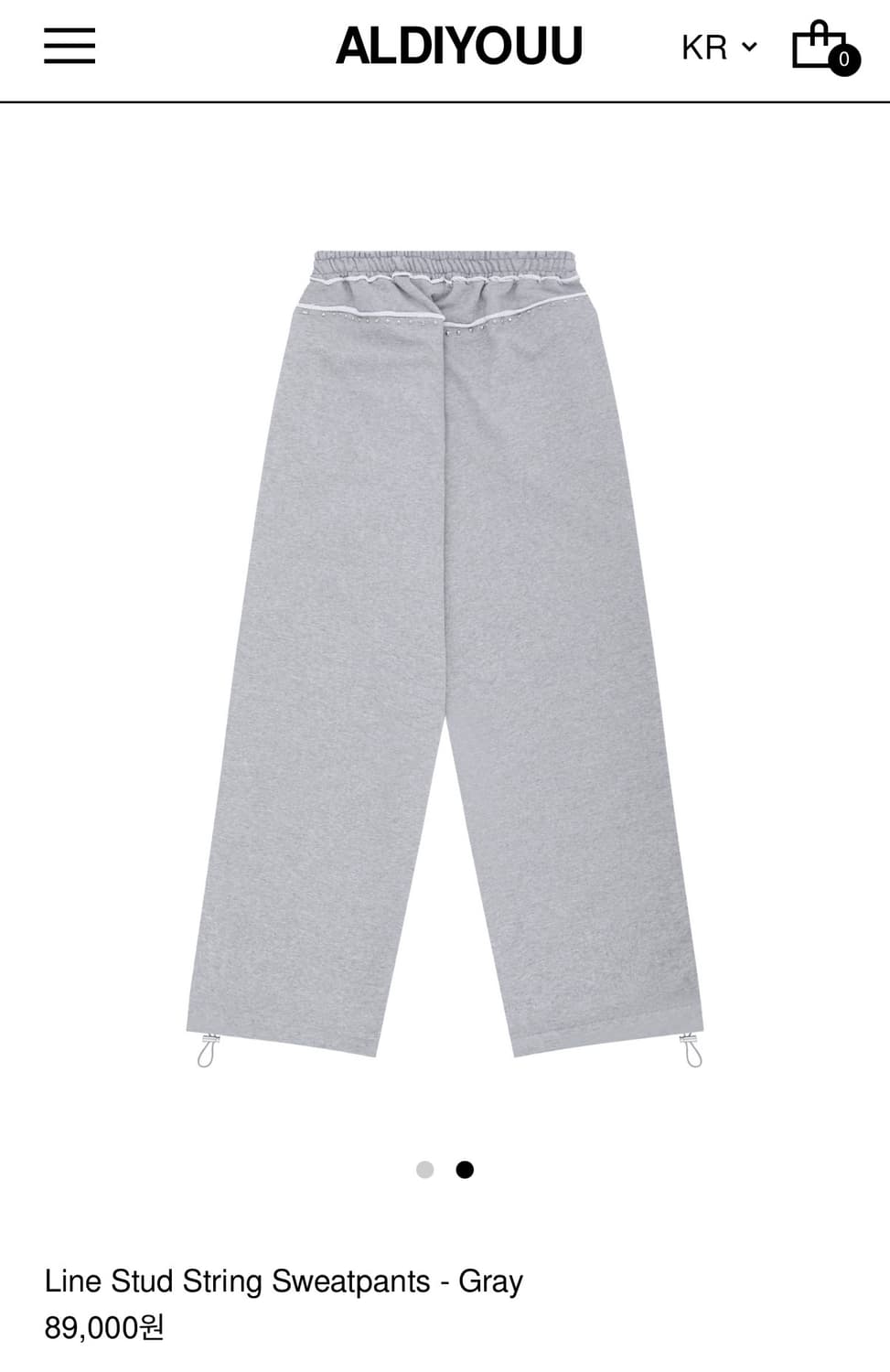 알디유 스웻팬츠 상품이미지2