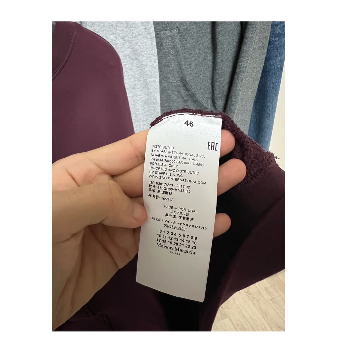 마르지엘라 맨투맨  상품이미지5