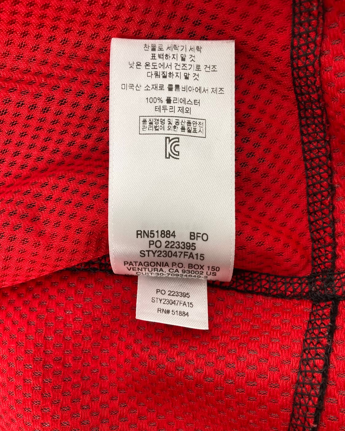10s Patagonia Retro-x Deep Pile Vest 상품이미지6