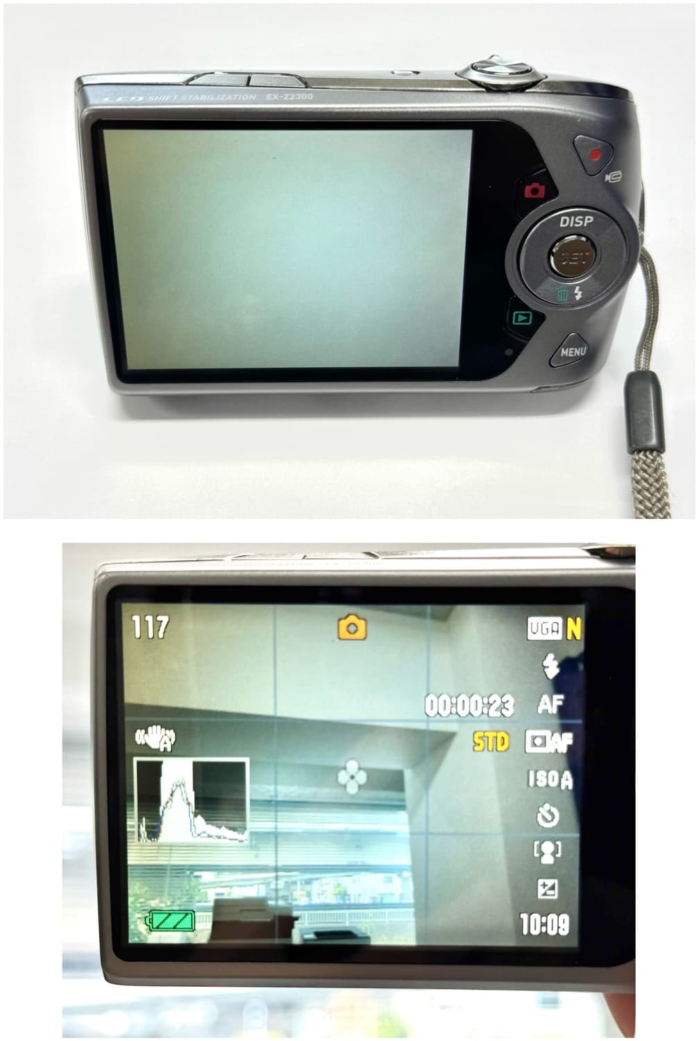 카시오 엑슬림 ex-z2300 아일릿 모카 빈티지디카 상품이미지9