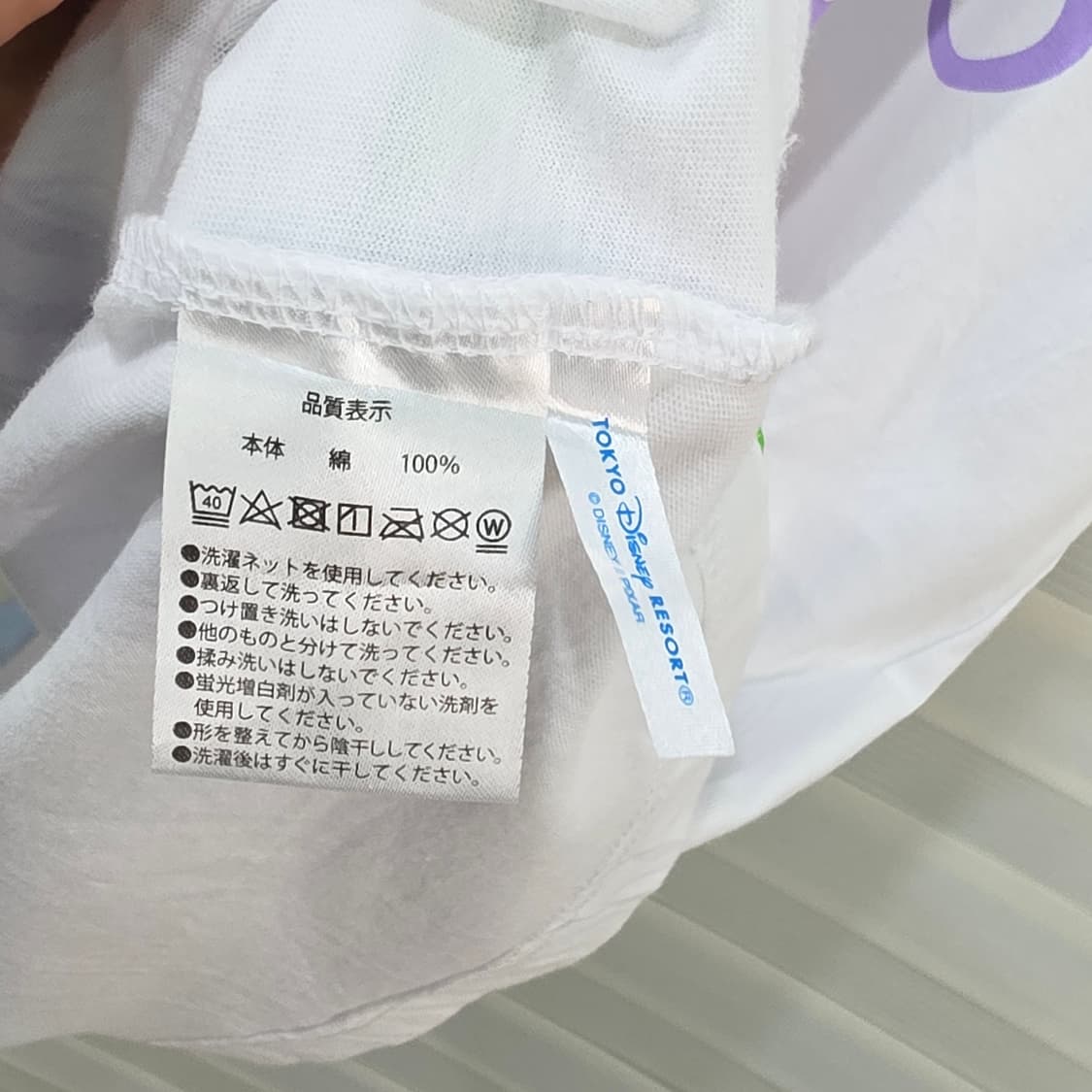 도쿄 디즈니 토이스토리 반팔티- XL정도 상품이미지9