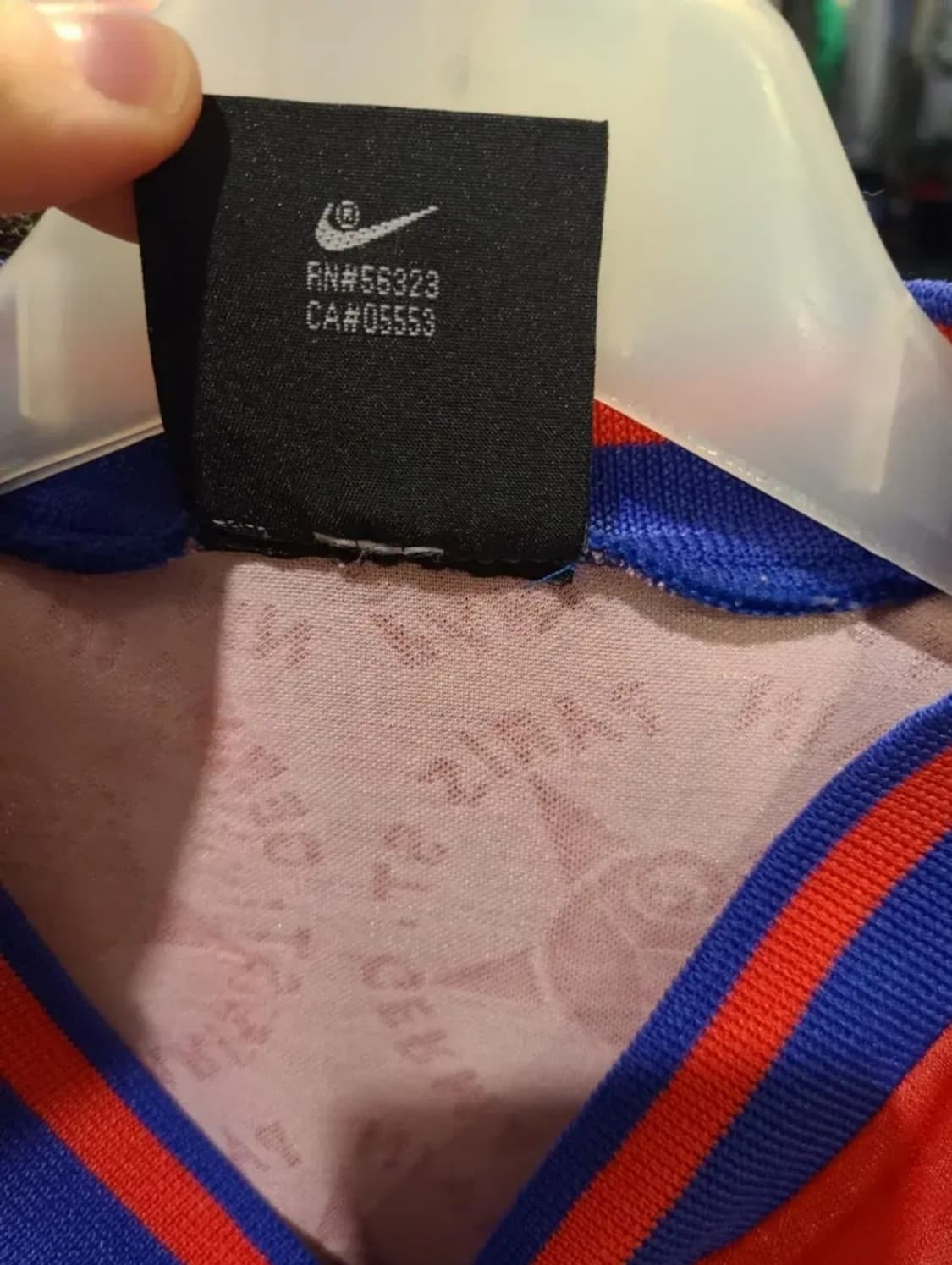 나이키 95 96 PSG 파리생제르망 올드레플 축구져지 상품이미지9