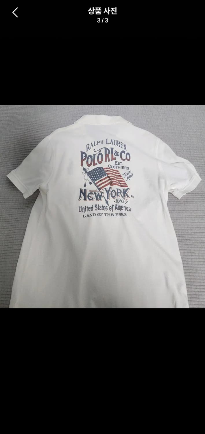폴로랄프로렌 반팔카라티 (사이즈 100) 상품이미지3