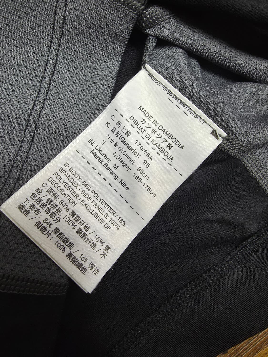 나이키 골프 드라이핏 긴팔 상품이미지6