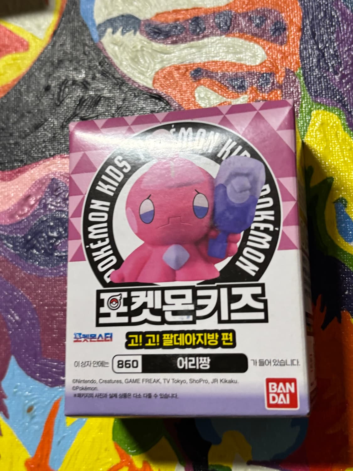 미개봉) 포켓몬키즈 어리짱 포켓몬 피규어 미니어처 인테리어 소품 상품이미지2