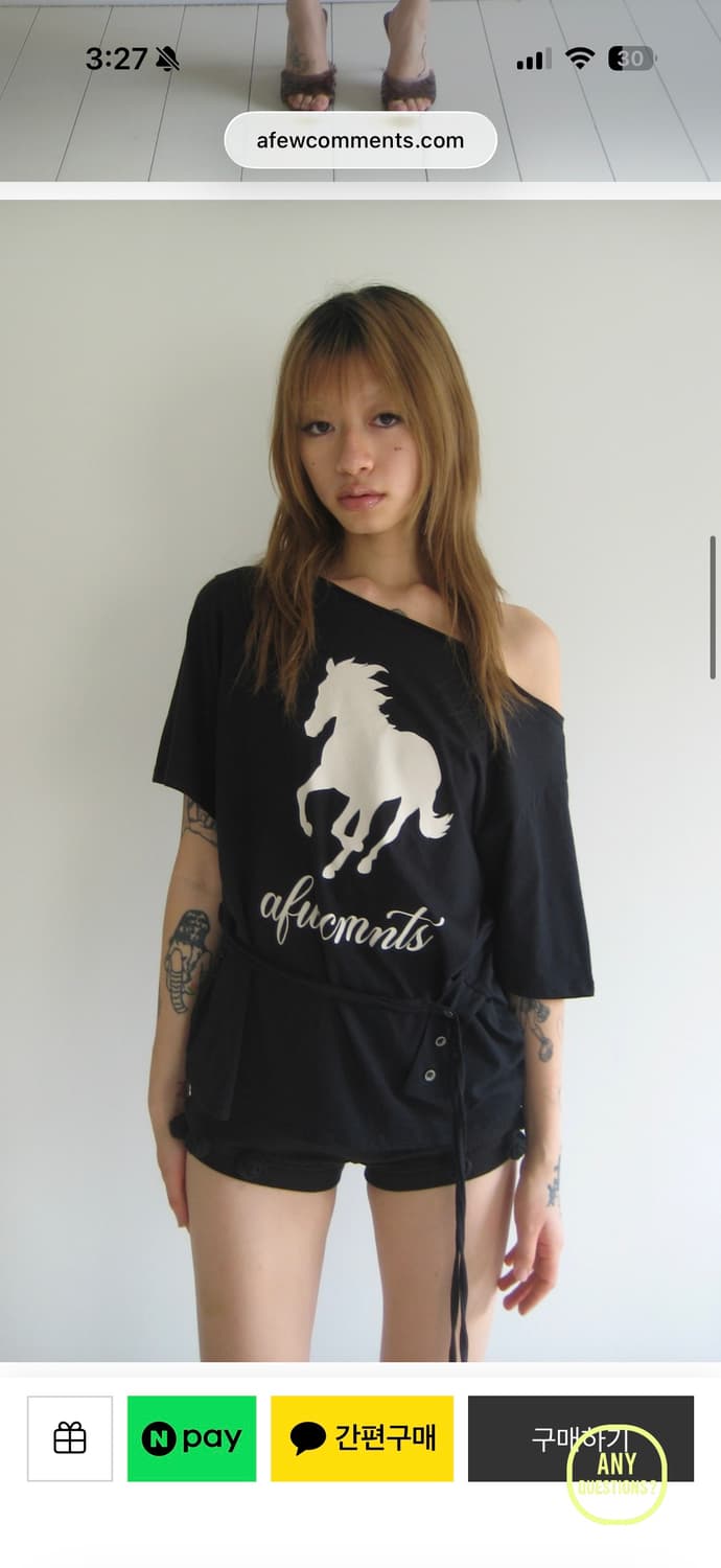 어퓨커멘츠 반팔 상품이미지3