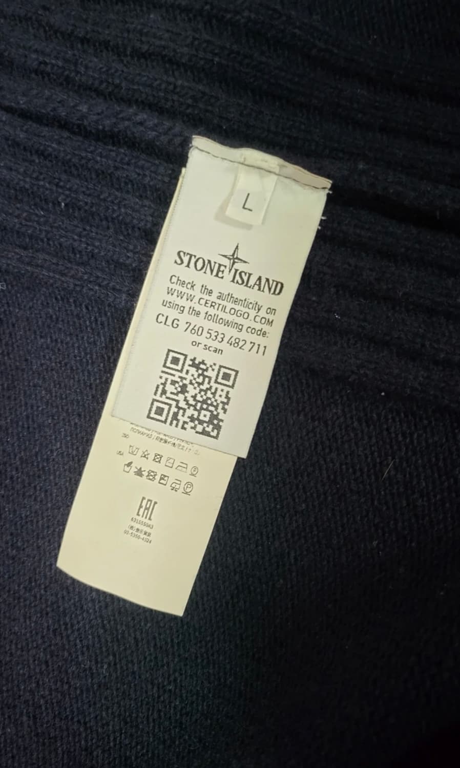 스톤아일랜드 니트집업(L) 상품이미지2