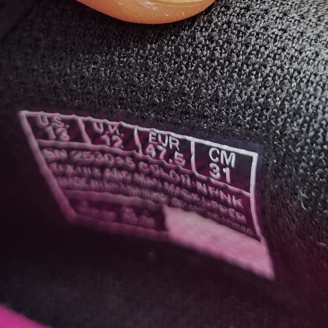 스케쳐스 넥서스 농구화 310 상품이미지6