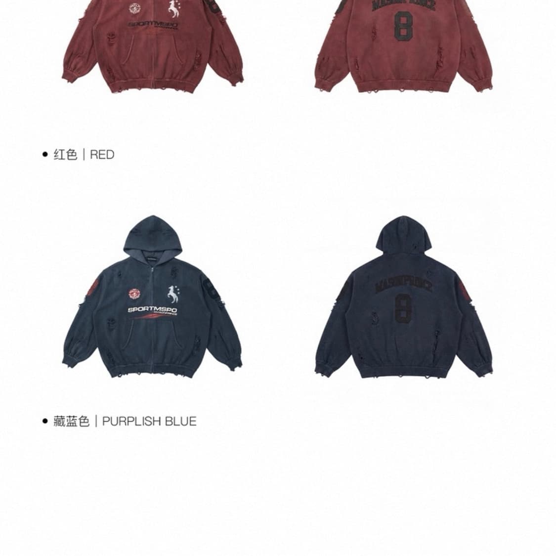 (새상품)메종프린스 MASONPRINCE 빈티지 빅포니 후드집업 상품이미지6