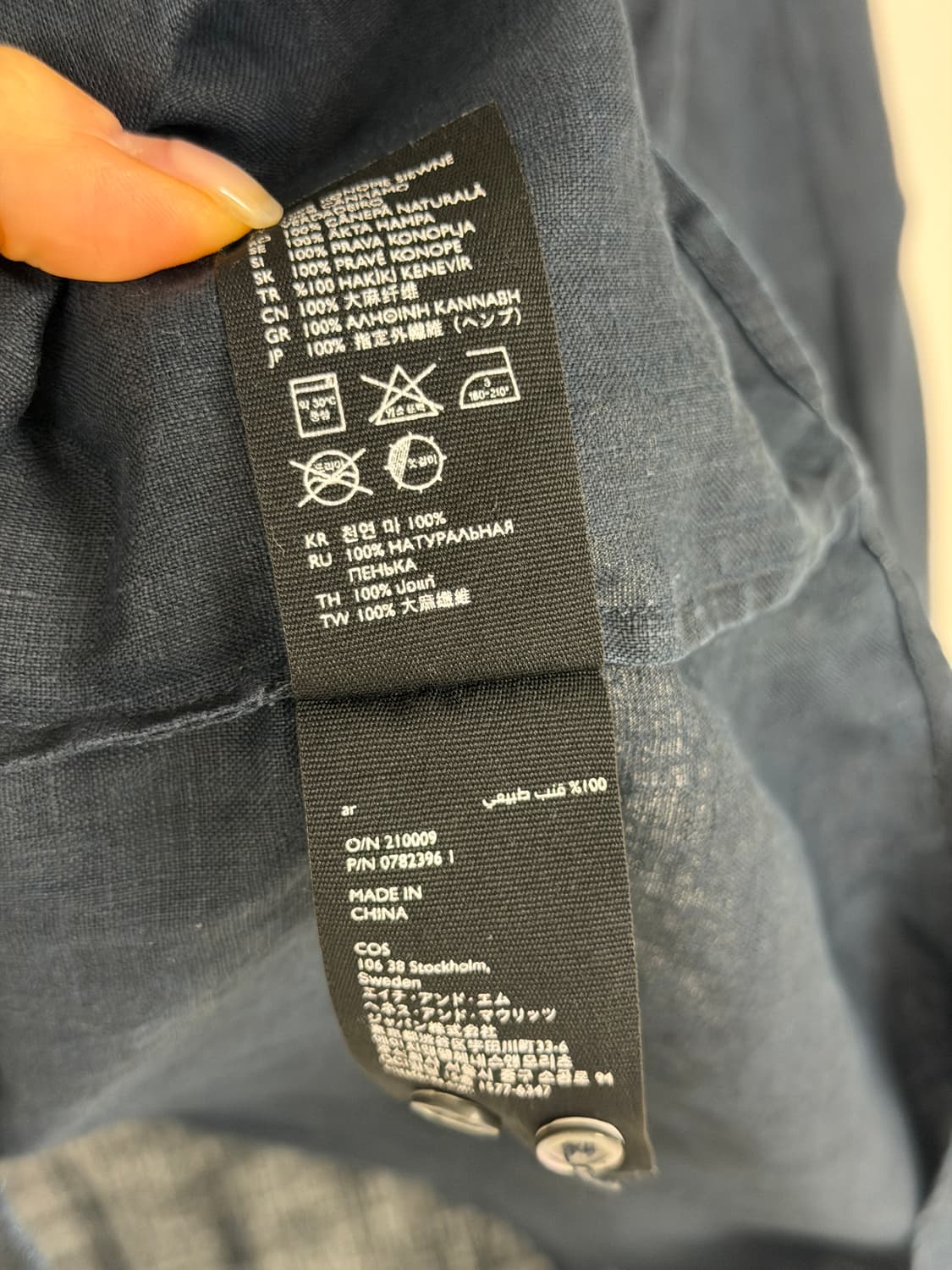 COS 코스 남성 린넨셔츠 네이비 L 상품이미지4