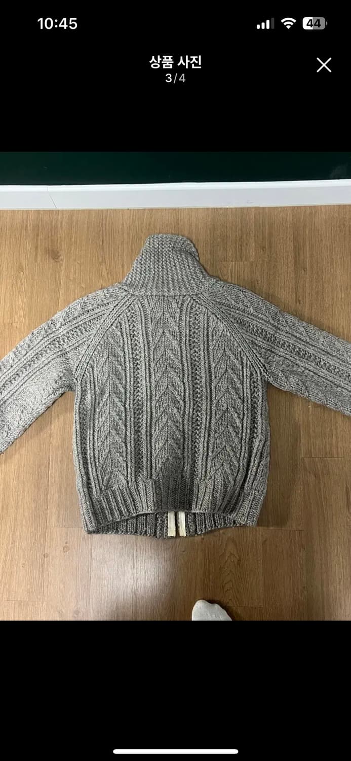 피그벨 숄카라 가디건 1사이즈(95) 판매합니다 상품이미지3