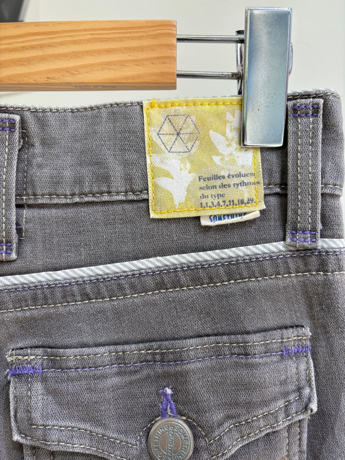 SOMETHING BY EDWIN (Made in Japan) 데님팬츠 상품이미지6