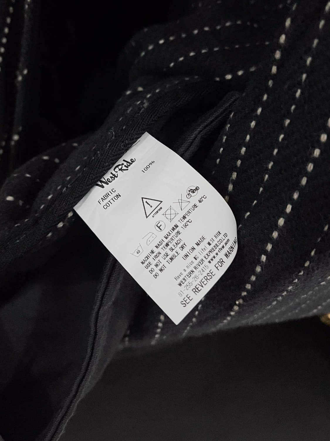 West Ride 상품이미지8