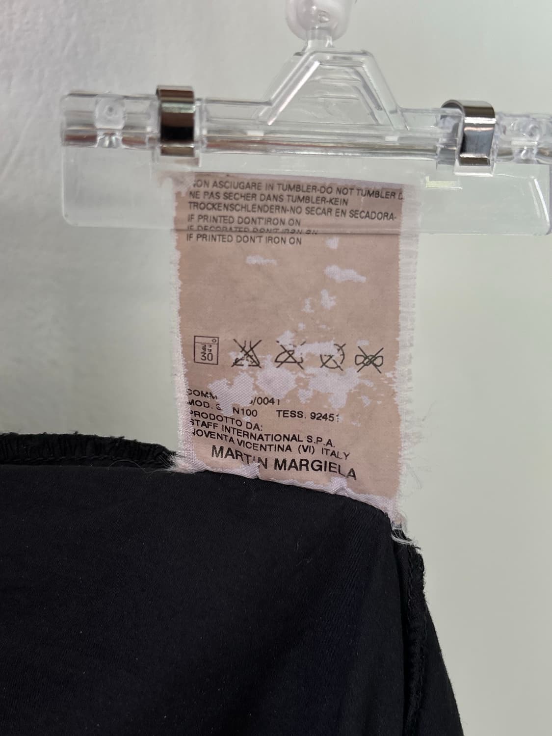 마틴 마르지엘라 90년대 6번라인 롱 스커트 상품이미지10