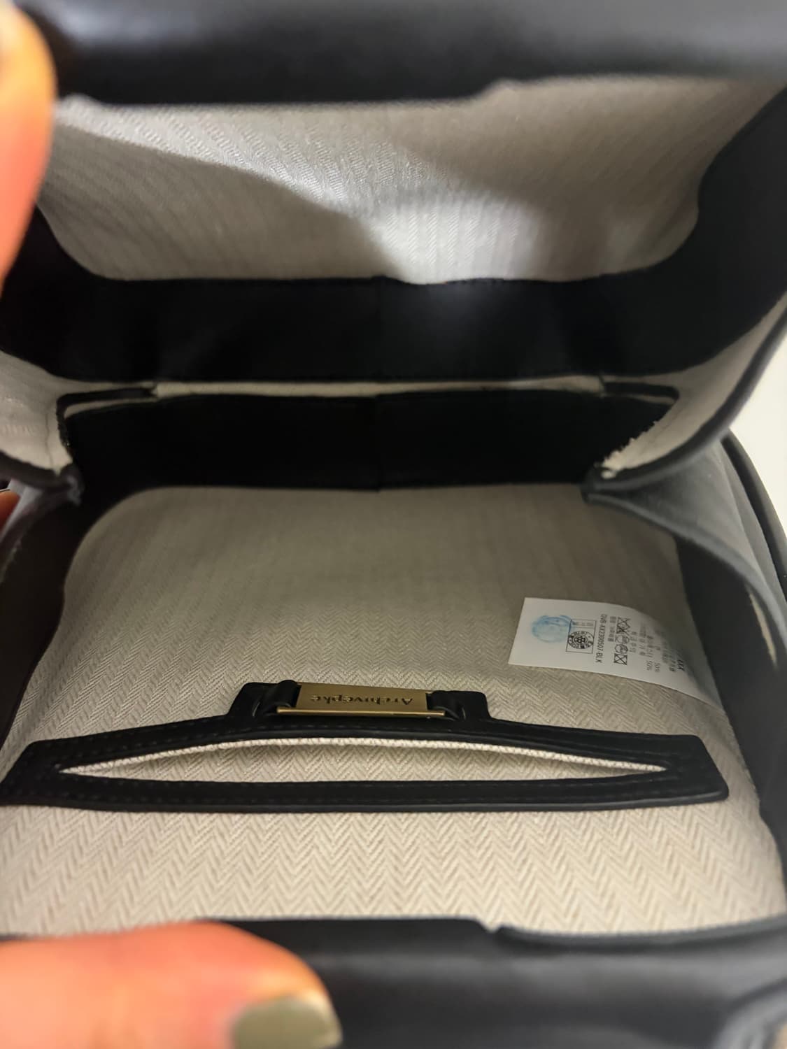 아카이브앱크 쉘틴백 상품이미지4