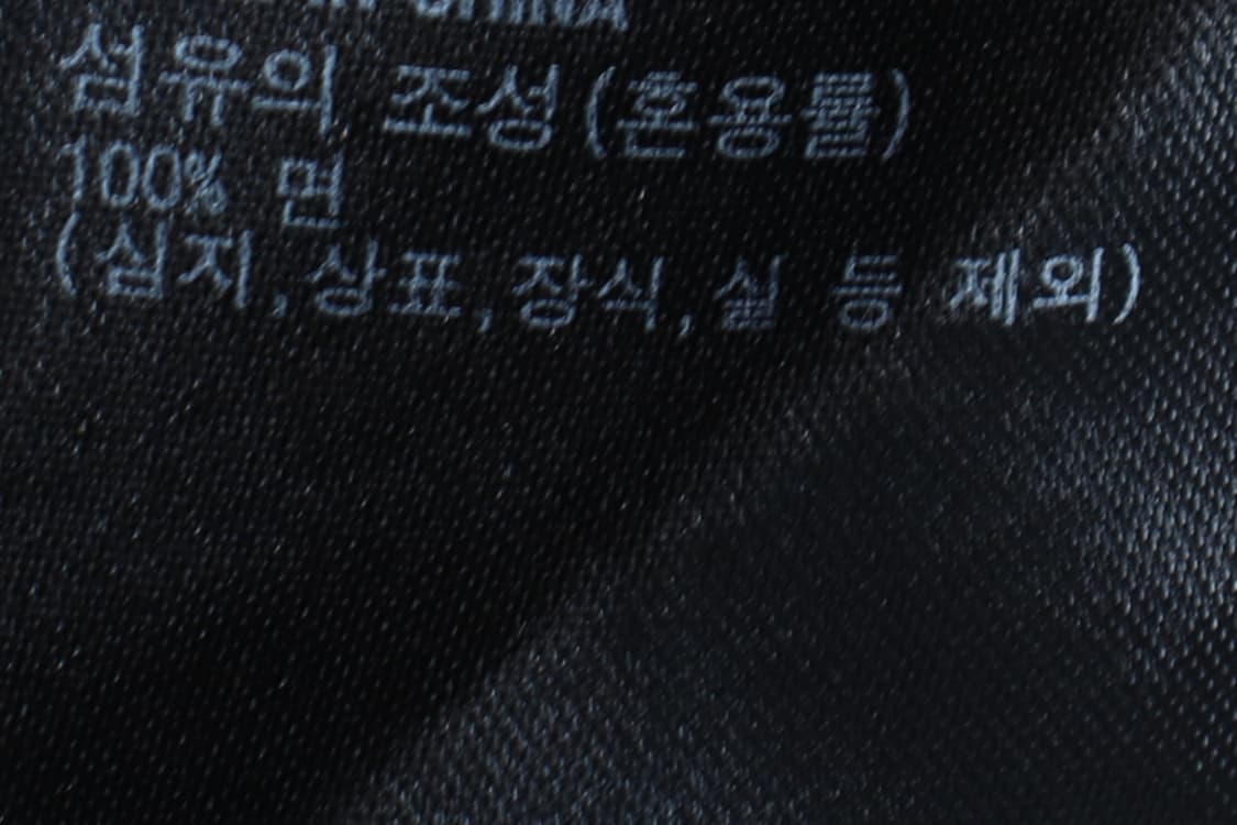 (XL) 유니클로 반팔 카라 티셔츠 패턴 네이비 올드스쿨-H31967 상품이미지6