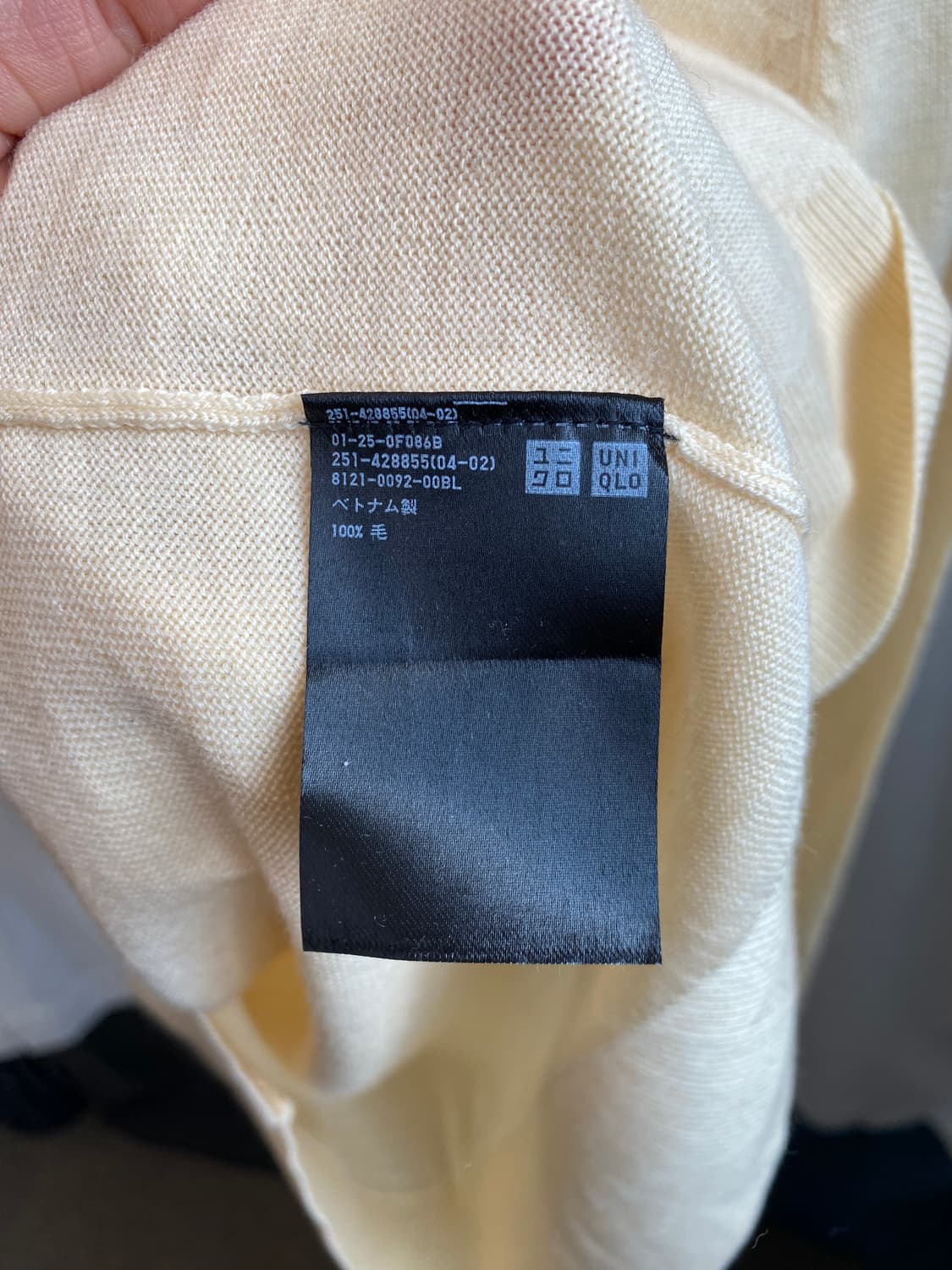 UNIQLO 옐로우 니트탑(XL) 상품이미지7