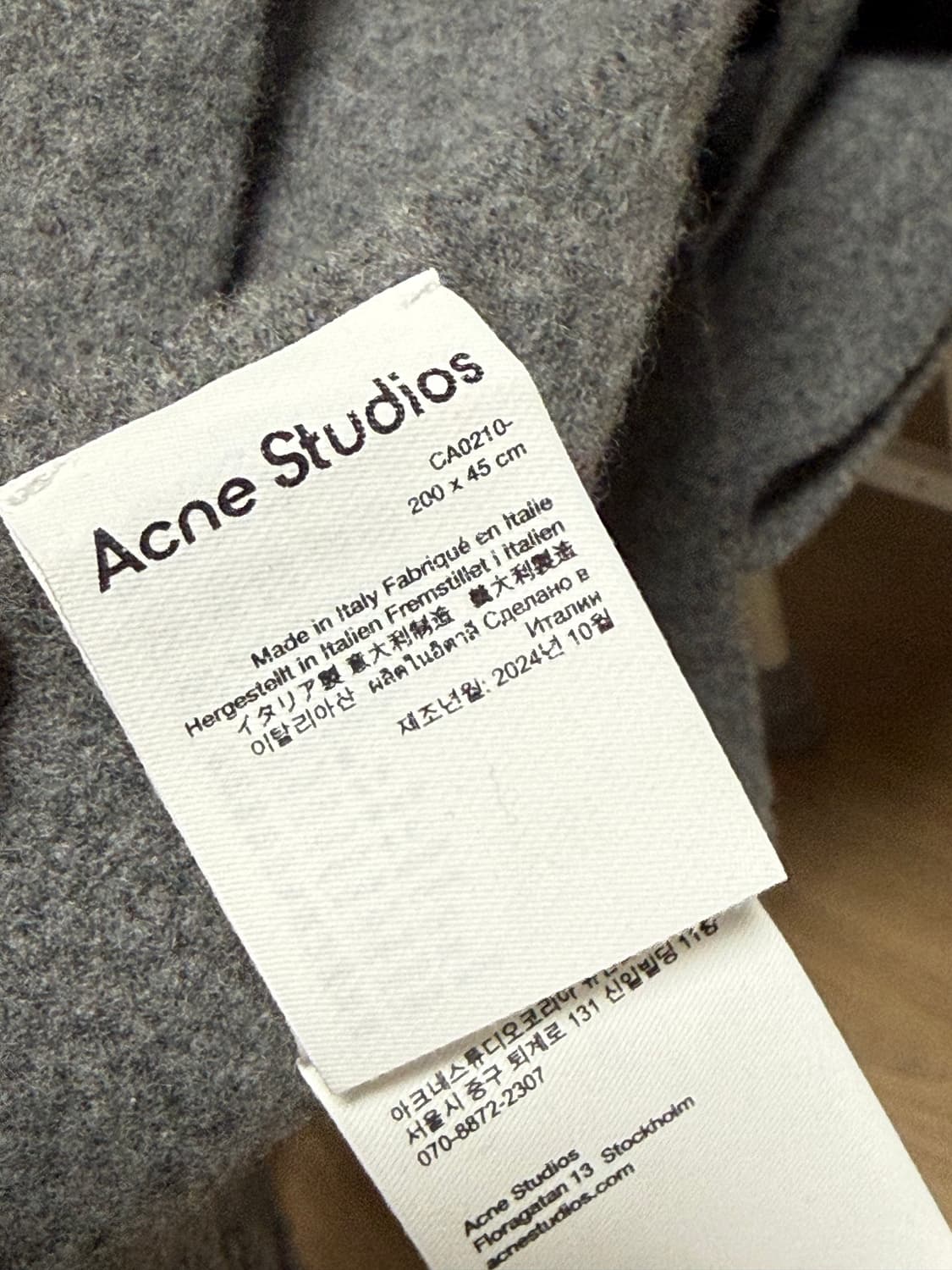 아크네스튜디오 머플러 상품이미지2