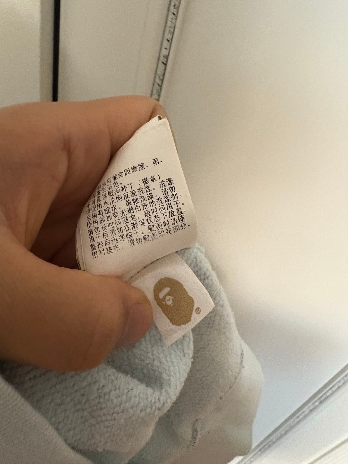 베이프 25주년 샤크 후드 XXL 상품이미지6