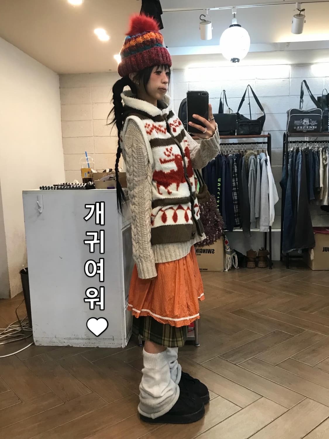 Baby Weety ! Code.49 상품이미지5