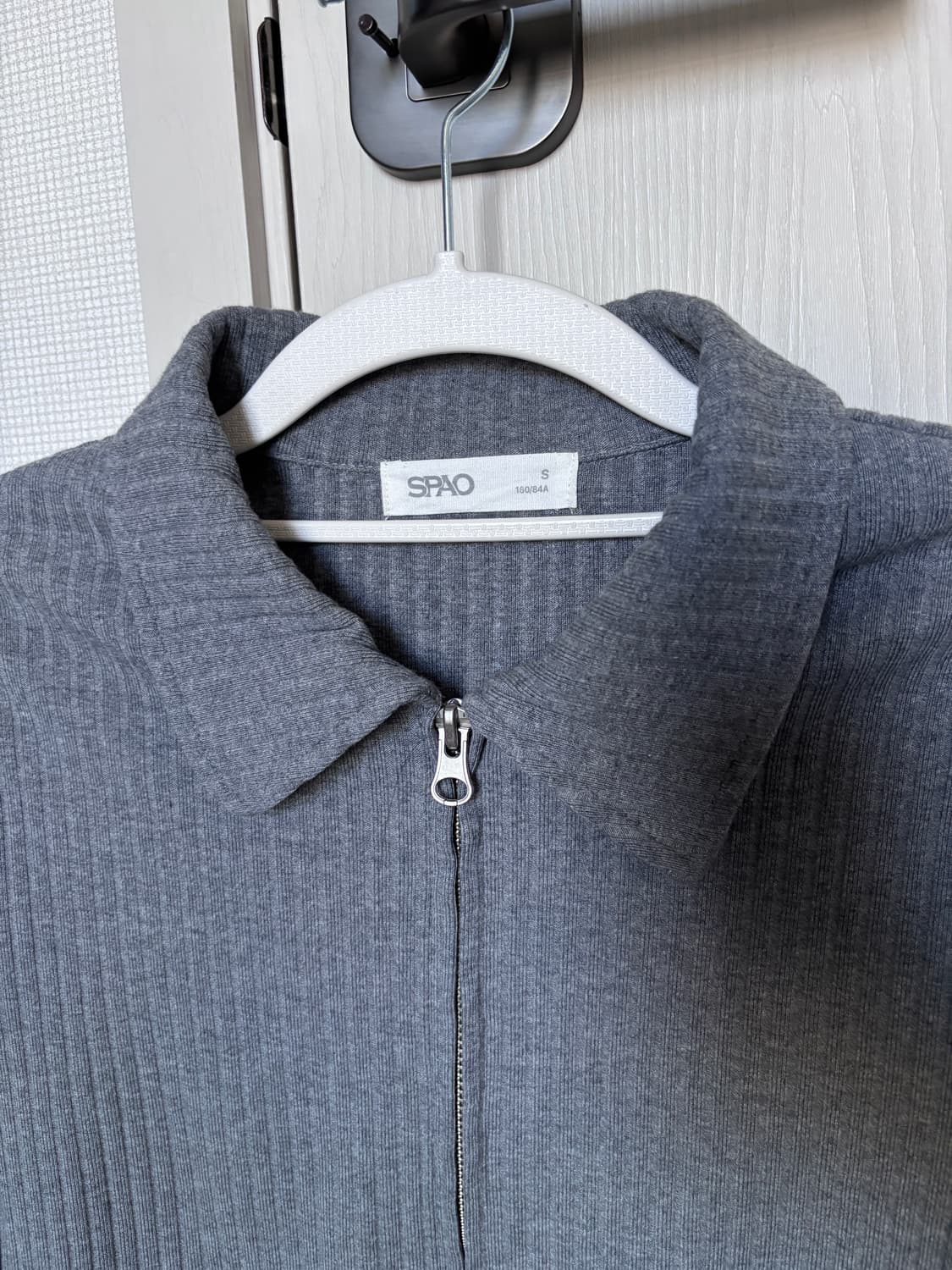 스파오 투웨이 크롭 집업 가디건 상품이미지2