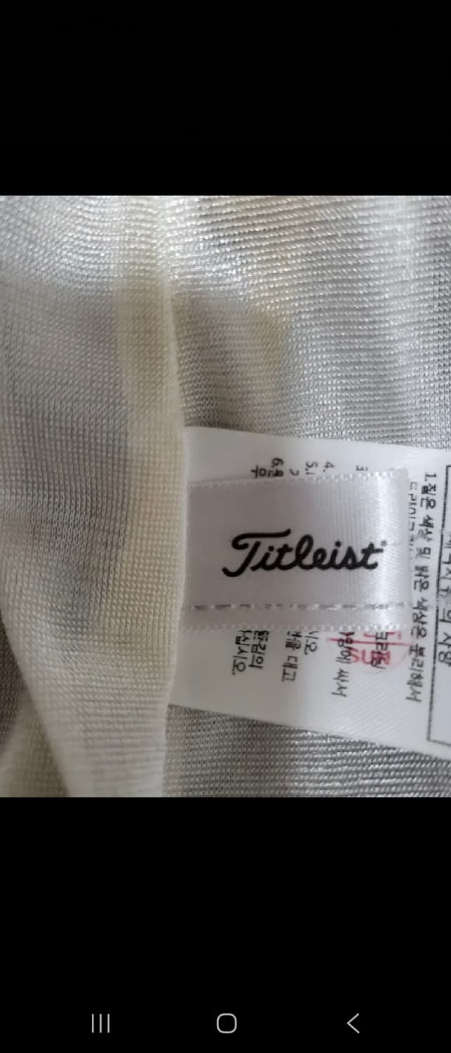 타이틀리스트 골프자켓  상품이미지7