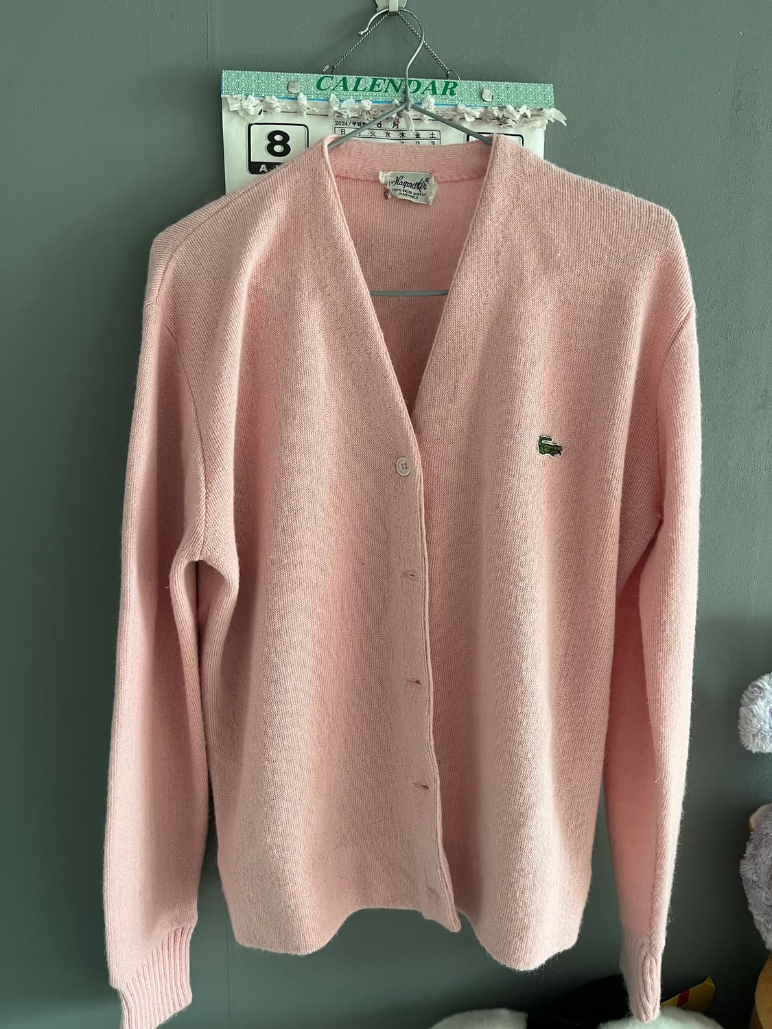 라코스테 핑크 가디건 상품이미지1