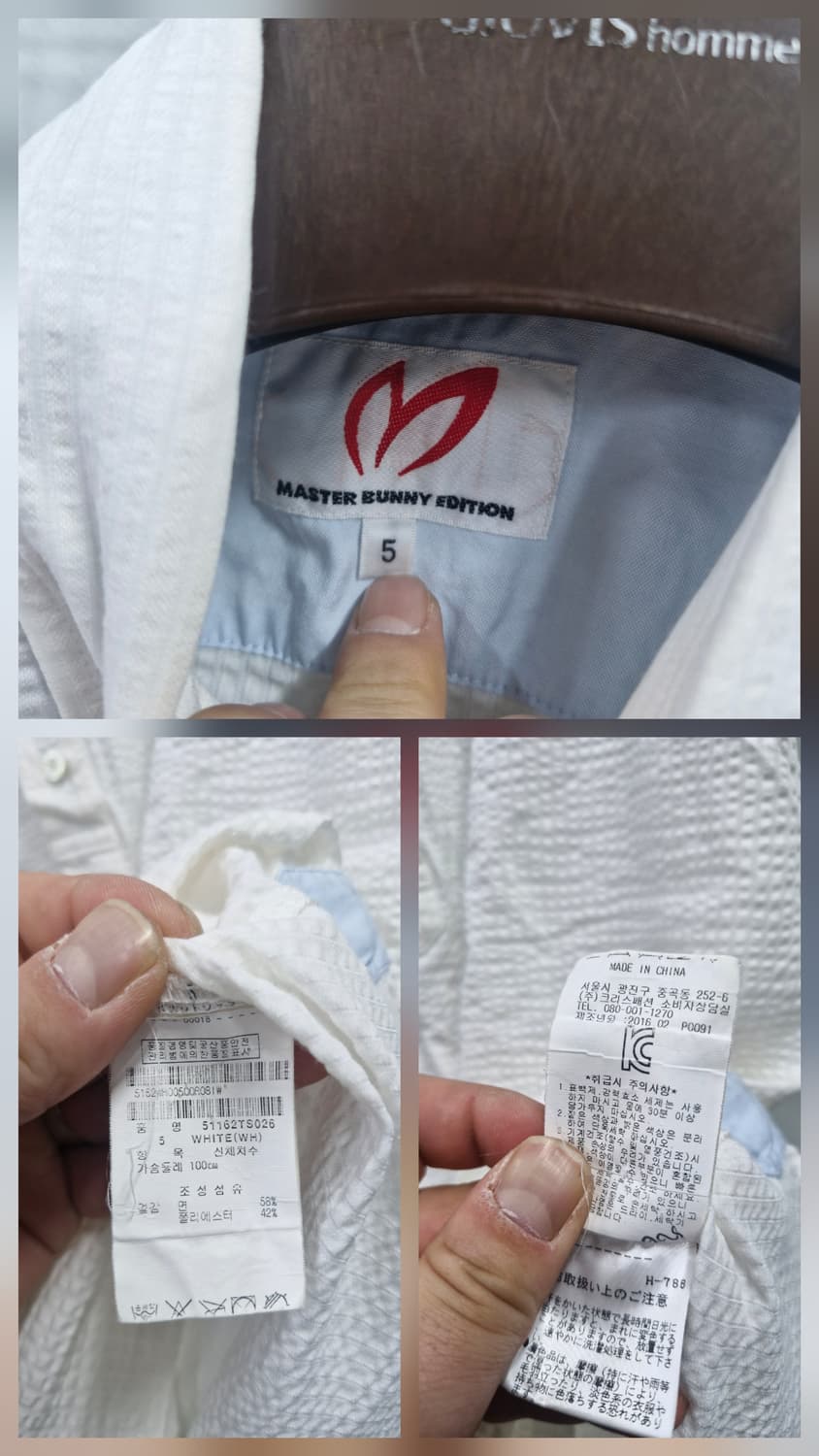 100L 마스터바니에디션 화이트 카라 반팔티. 상품이미지8