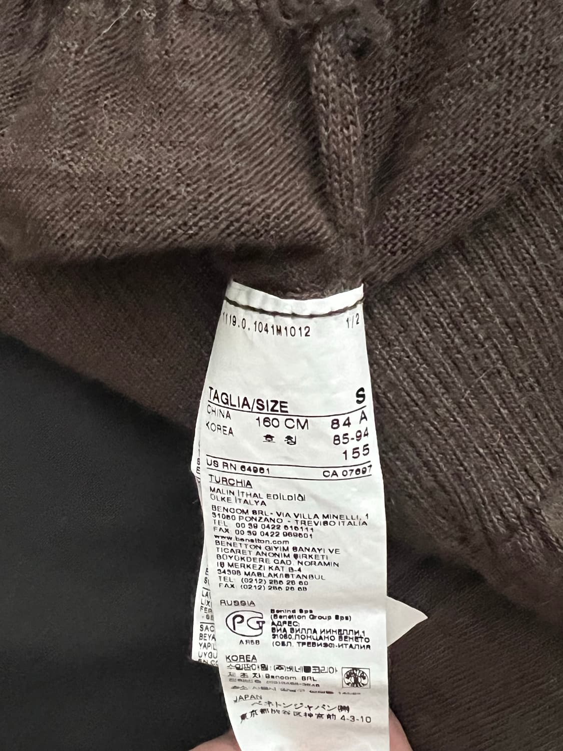 시슬리 sisely brown long knit 상품이미지3