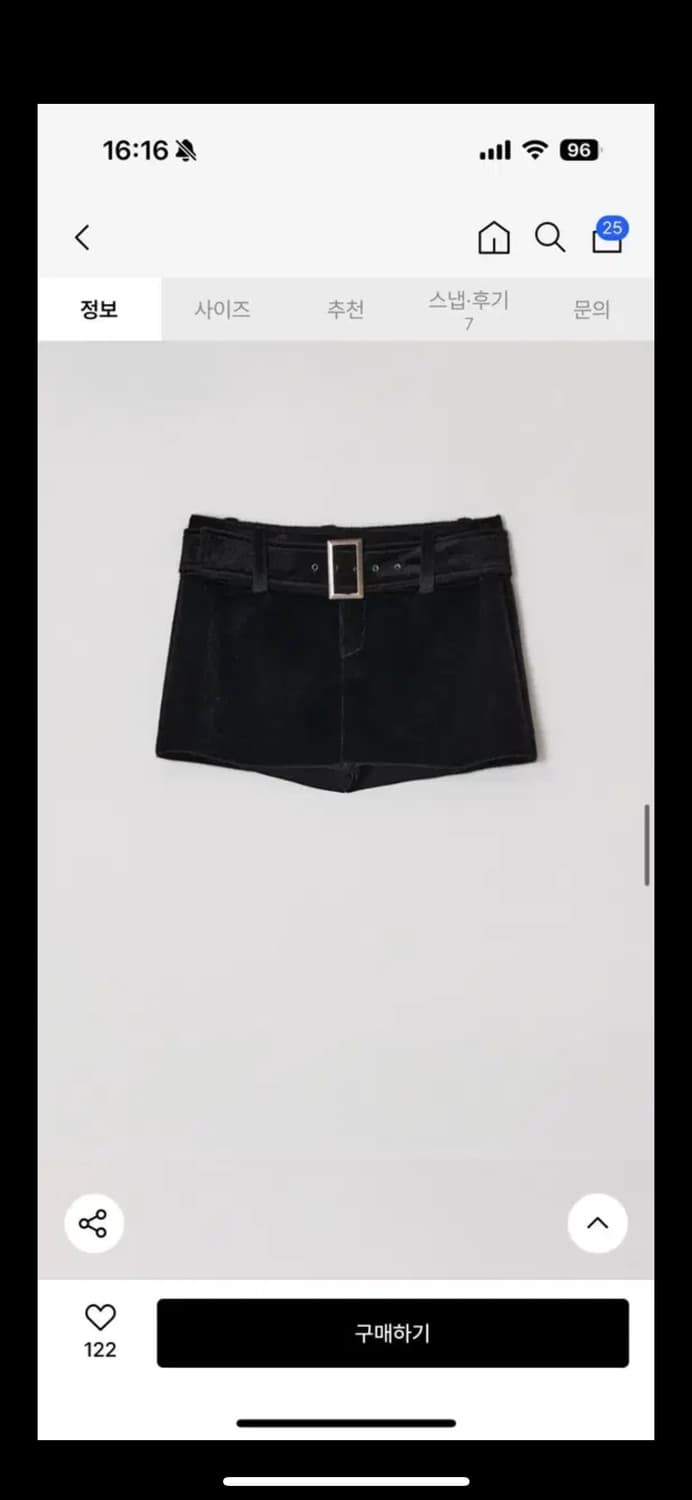새제품) 다이애그널 스커트 CALFSKIN BUCKLE SKIRT (bl 상품이미지1