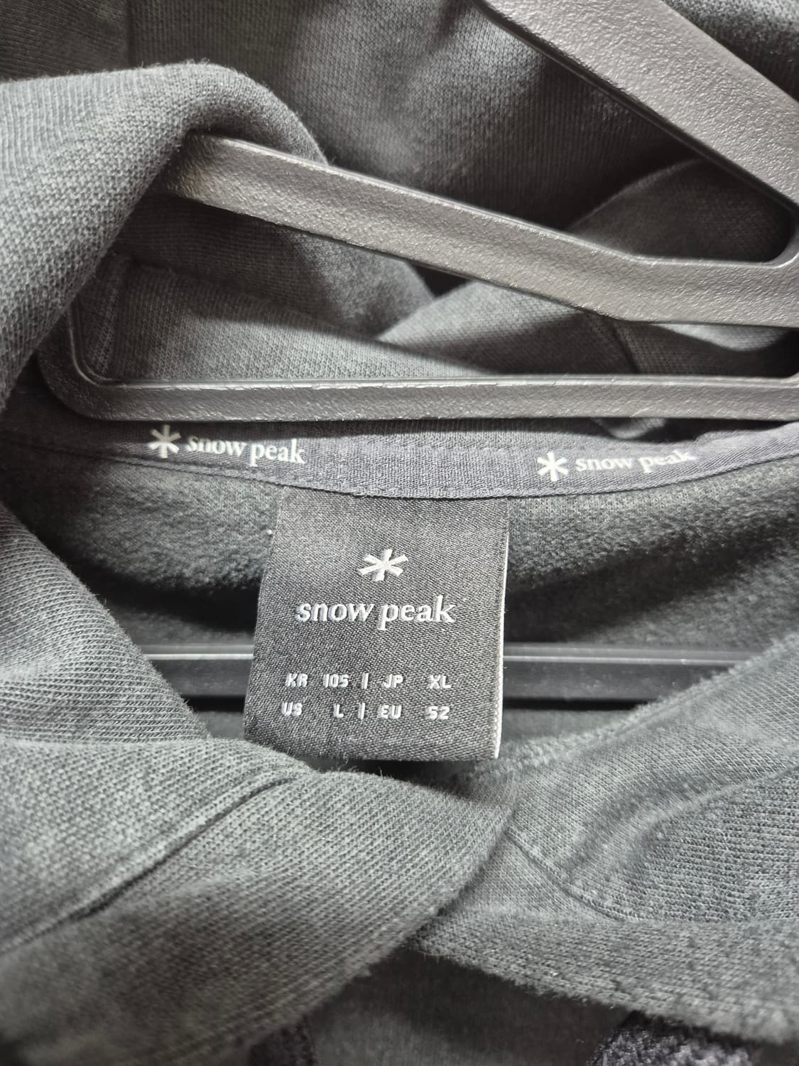 스노우피크 후드 105 판매합니다 
자연스런 사용감외엔 마모손상 없습니다 상품이미지2