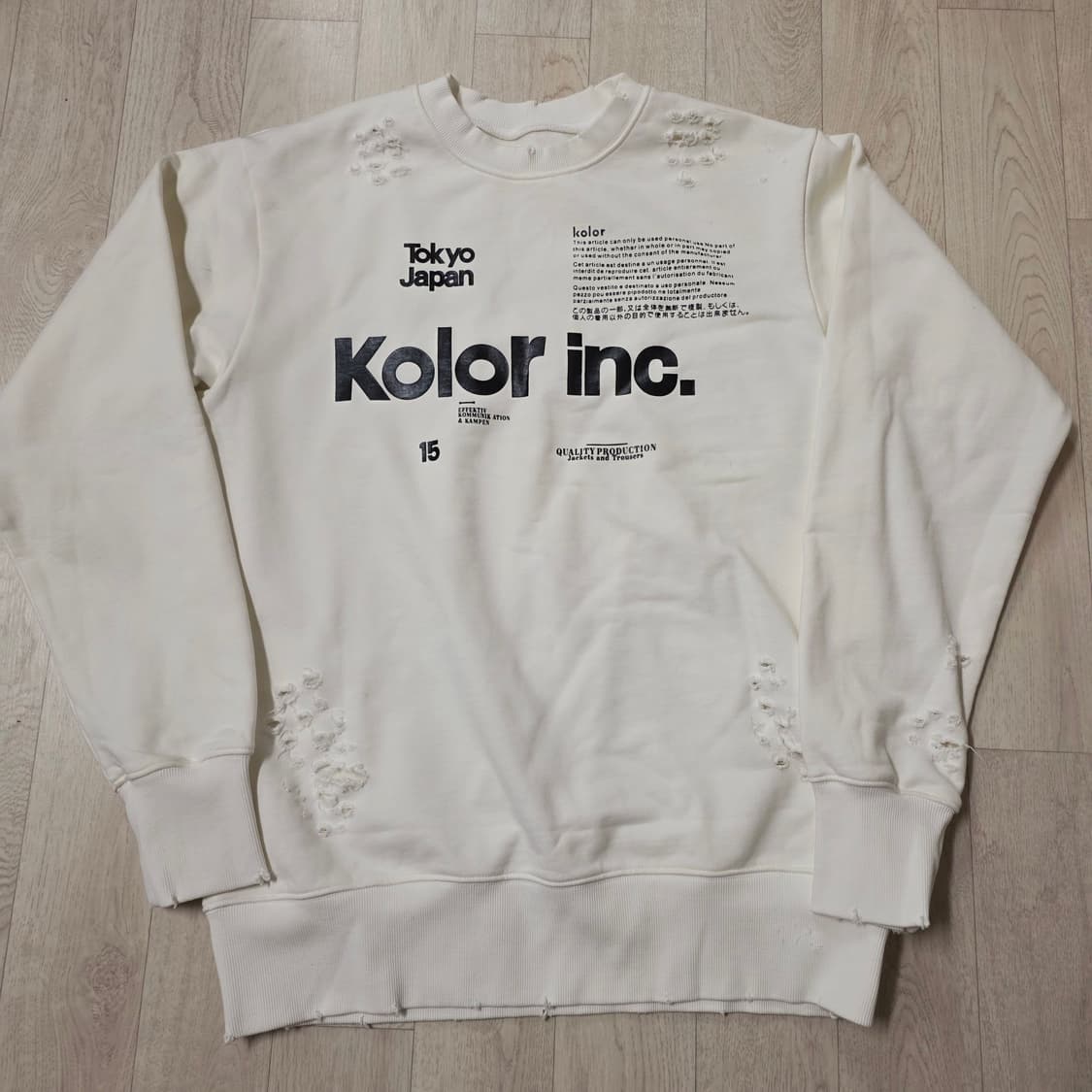 [2] kolor 데미지 스웻 셔츠 맨투맨 컬러 컬러비콘 상품이미지1