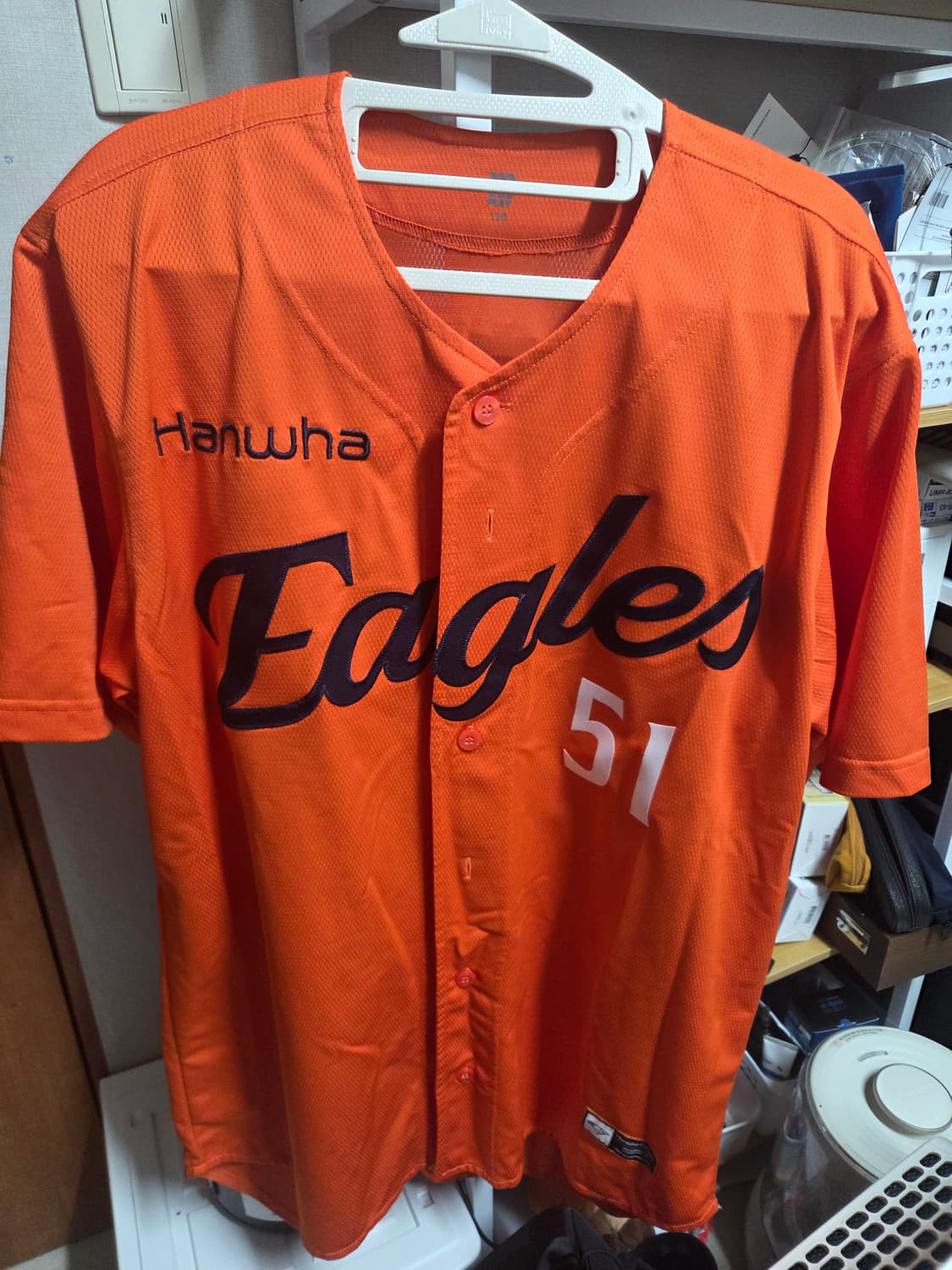 한화 유니폼 문현빈 마킹 110 상품이미지1