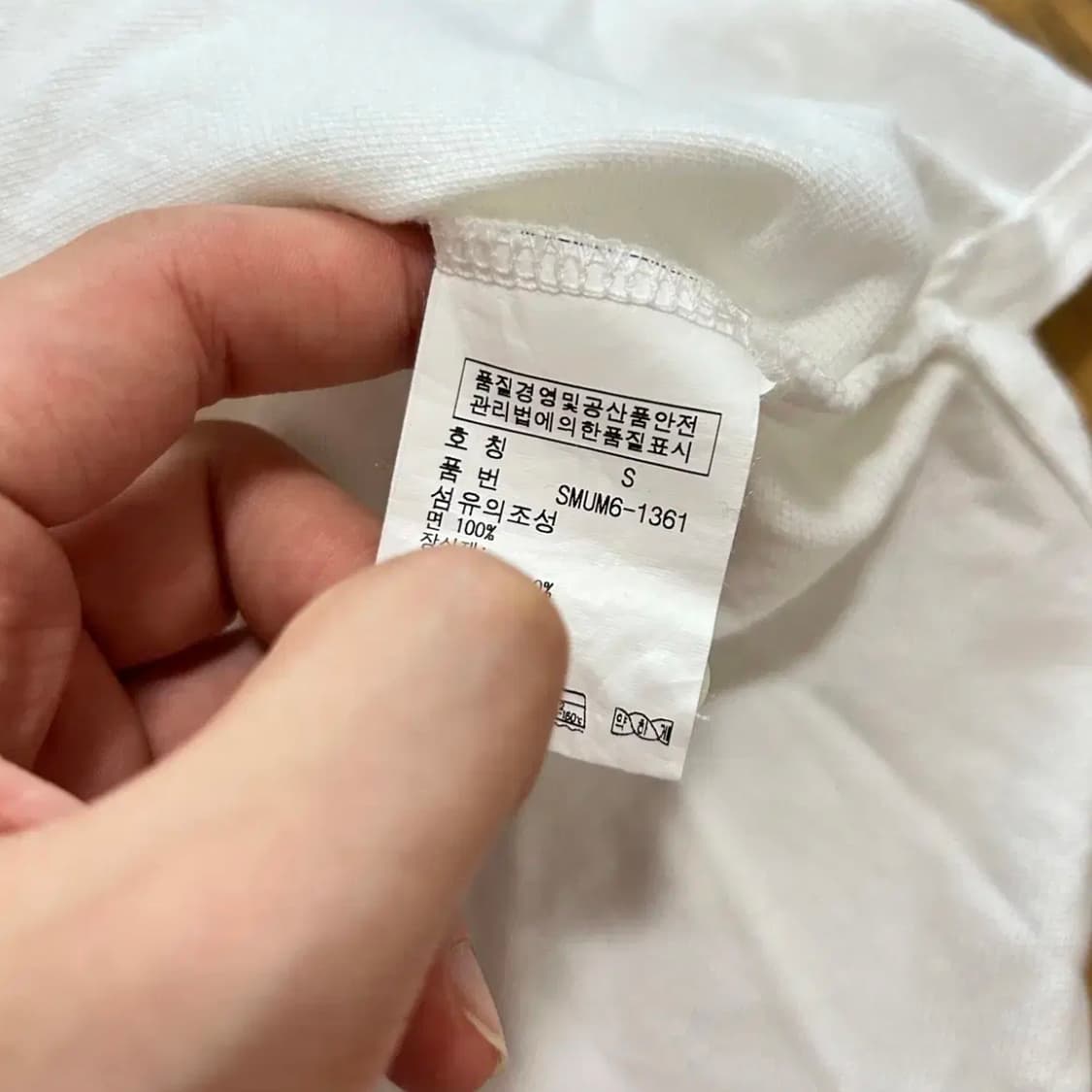 폴로 치프키프 재팬 화이트 카라티(S) 상품이미지3