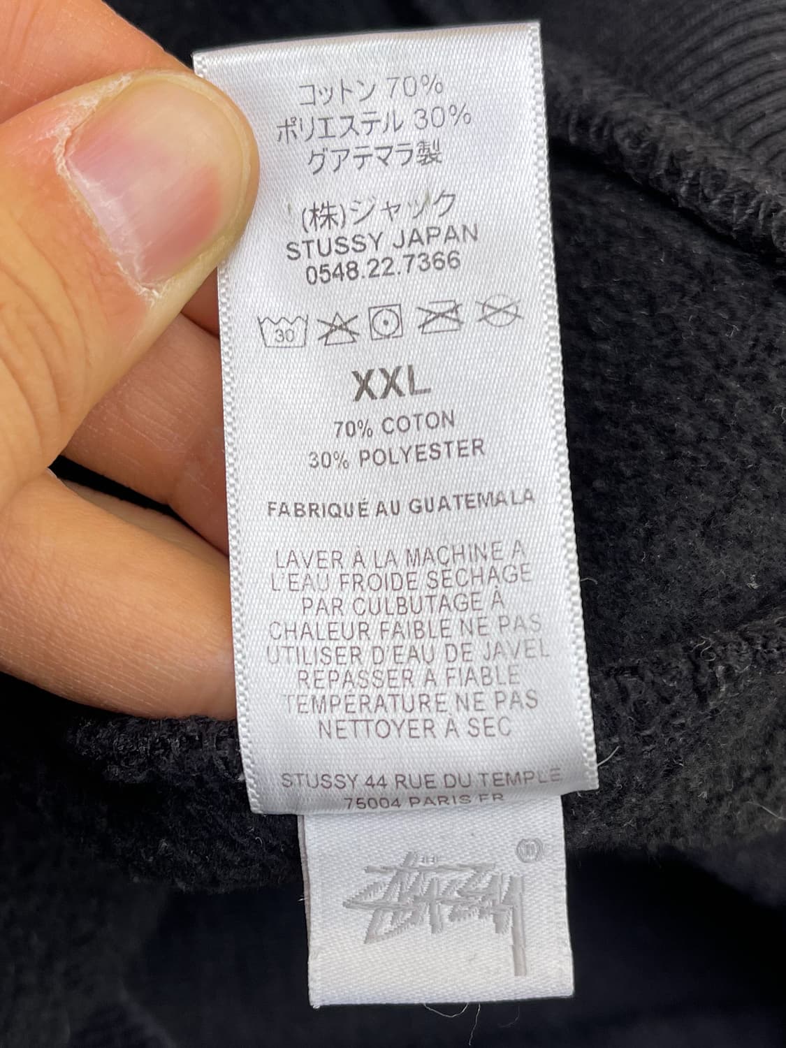 스투시 베이직 스탁 로고 후드티 상품이미지9