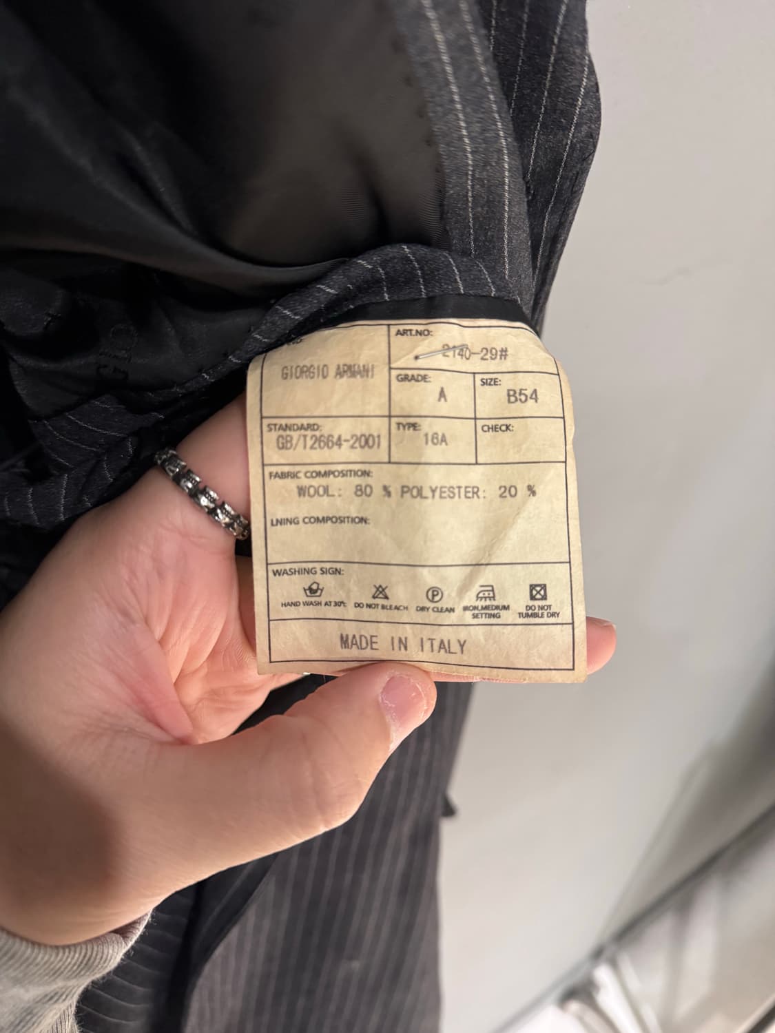 조르지오 아르마니 클래식 스트라이프 수트 셋업  상품이미지6