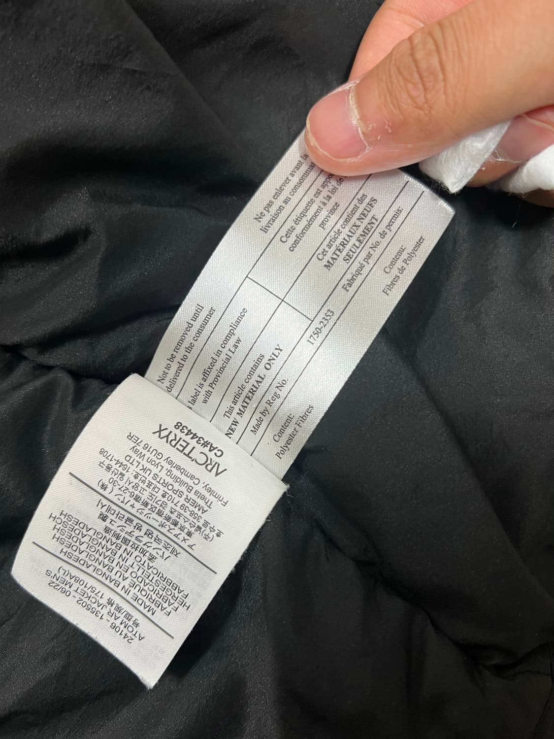 아크테릭스 아톰 AR 논후디 자켓 블랙 (L) 판매 상품이미지10