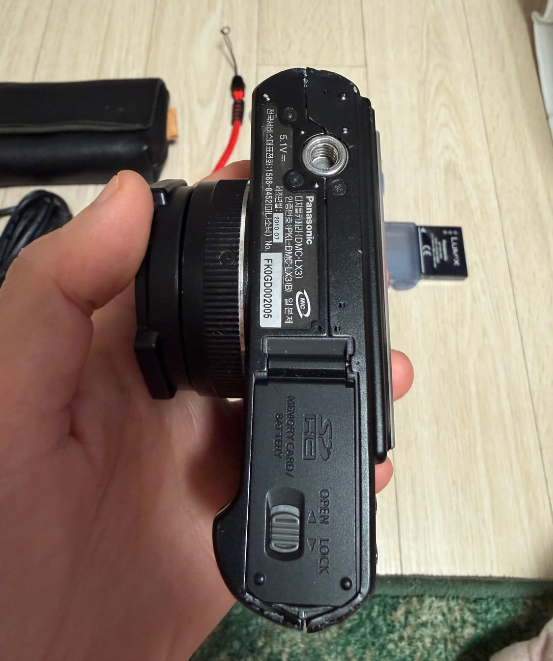 파나소닉 루믹스 DMC-LX3 디지털 카메라 플셋 상품이미지4