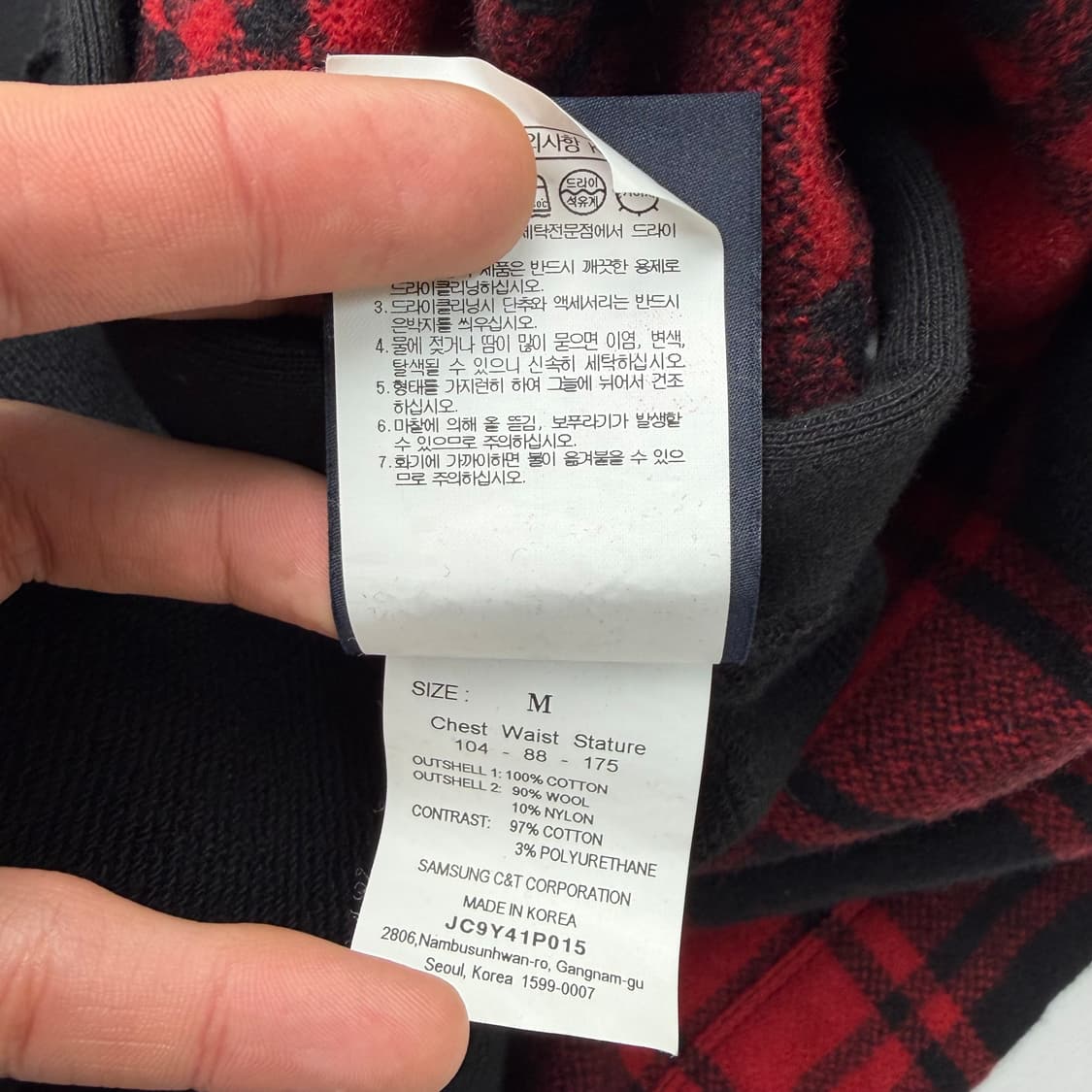 준지 체크 오버핏 후드티 M 상품이미지10