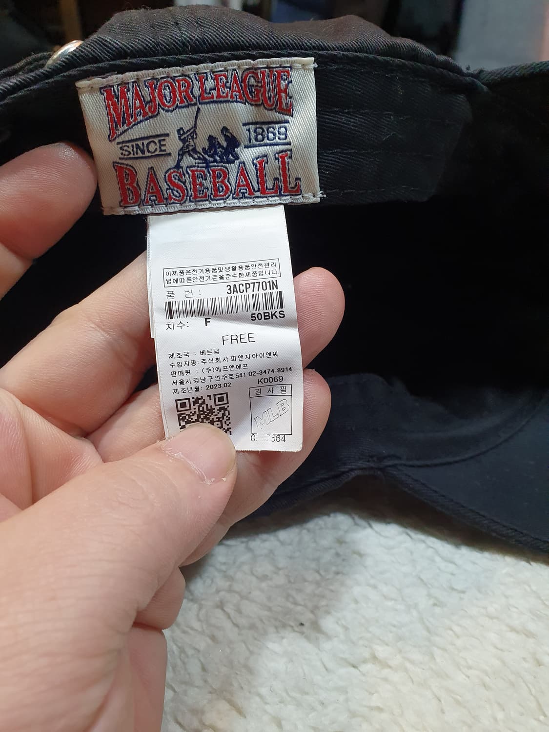 MLB 뉴욕 양키즈 볼캡 블랙 모자 상품이미지3