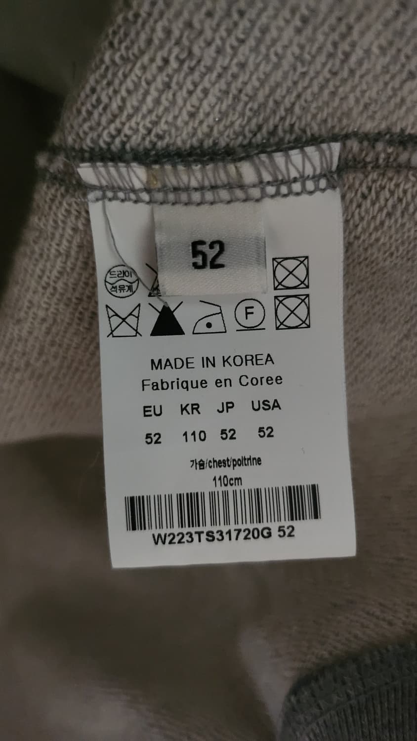 우영미 백로고 후드 그레이
52사이즈 상품이미지3