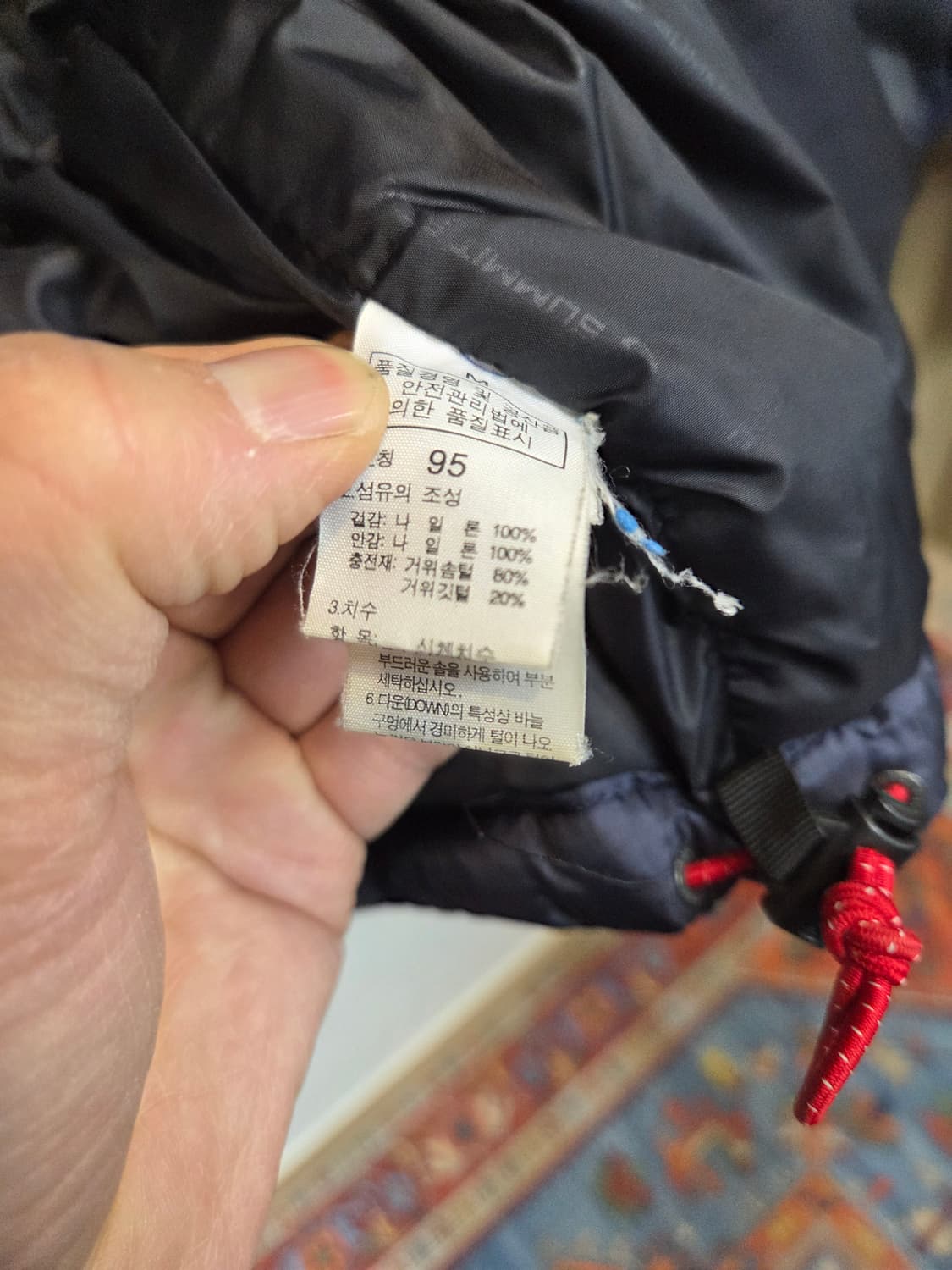 노스페이스 윈드스토퍼 700 구스다운 패딩 m 상품이미지4