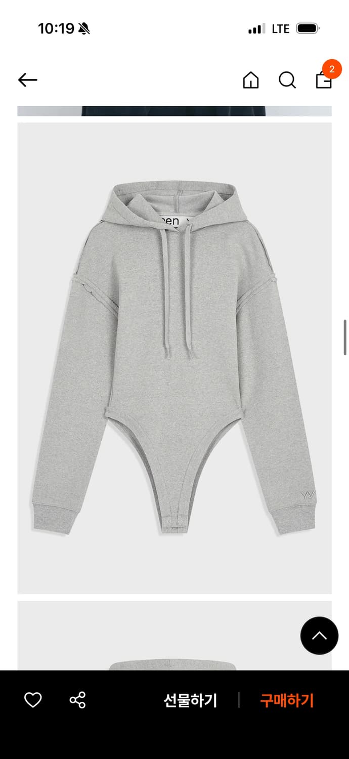 OPENYY  hoodysuit팔아요 상품이미지2