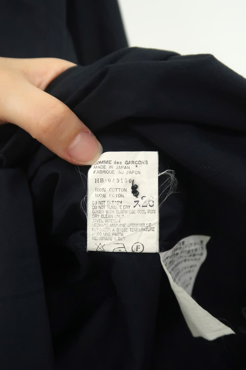 꼼데가르송 옴므 블랙 셔츠 Comme des Garcons Homme 상품이미지5