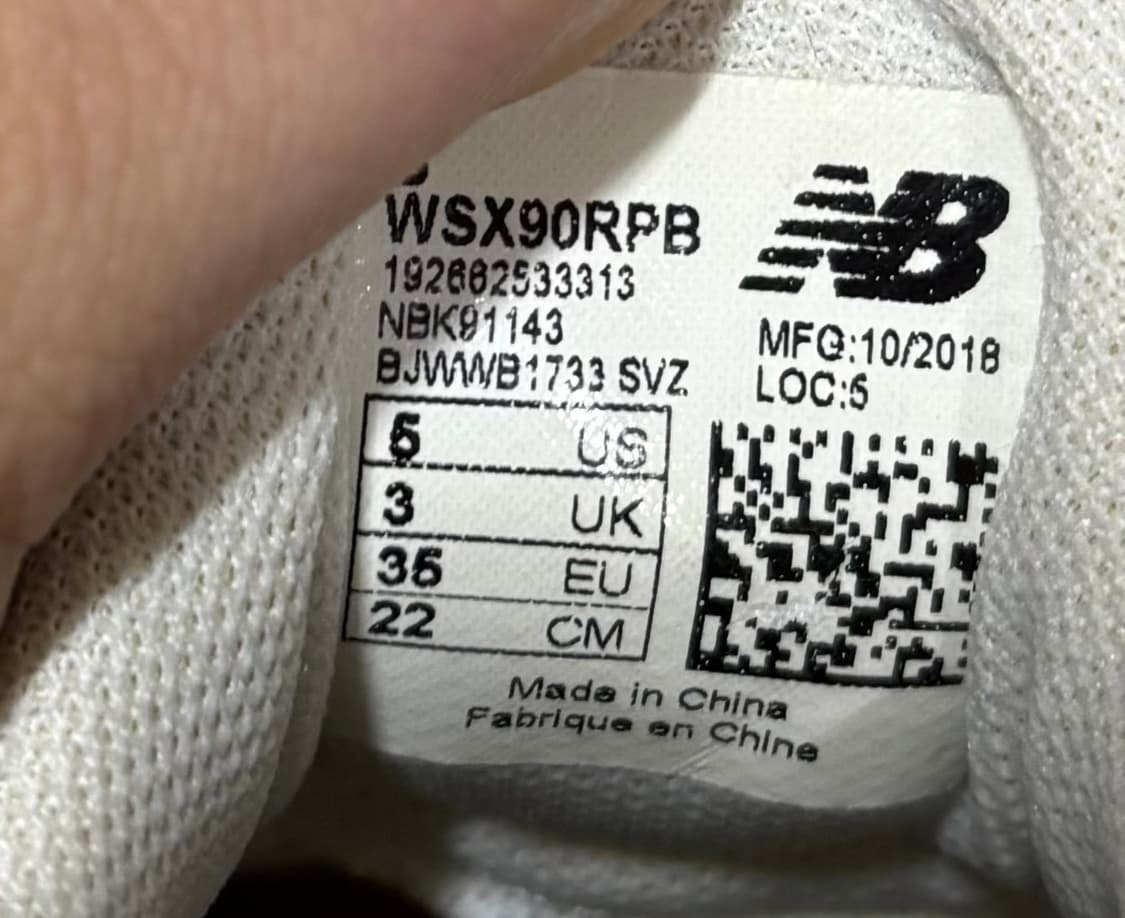 뉴발란스 X90 스니커즈 아이보리 220 상품이미지6