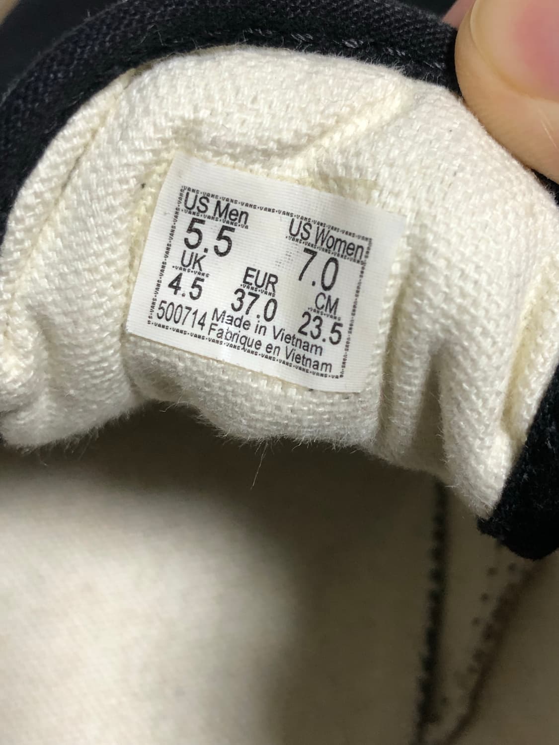 반스 올드스쿨 검솔 235 상품이미지5
