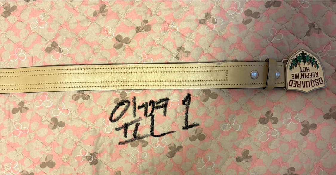 [남성]디스퀘어드 벨트 상품이미지2